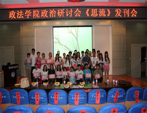 1442479247910724.jpg 20150610183204221.jpg